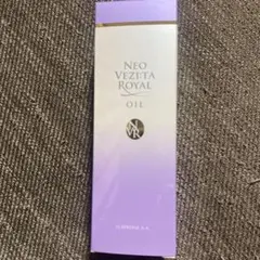 2026年最新】エルセラーン化粧品の人気アイテム - メルカリ