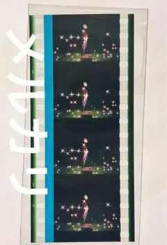 2026年最新】うたプリ フィルムの人気アイテム - メルカリ