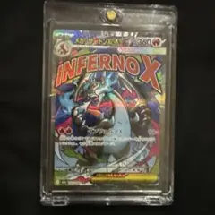 2026年最新】メガリザードンXの人気アイテム - メルカリ