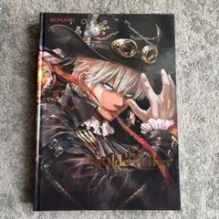 2026年最新】goli 画集の人気アイテム - メルカリ