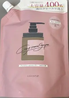 2026年最新】ココネ クレイシャンプー 詰め替えの人気アイテム - メルカリ