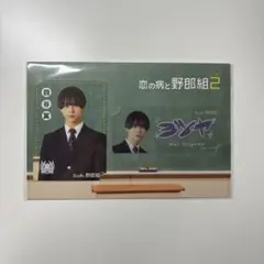 2026年最新】少年忍者カードセットの人気アイテム - メルカリ