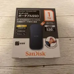 2026年最新】ssd sandiskの人気アイテム - メルカリ