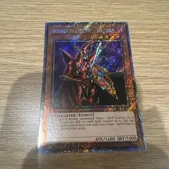 2026年最新】魔導戦士ブレイカー 英語の人気アイテム - メルカリ