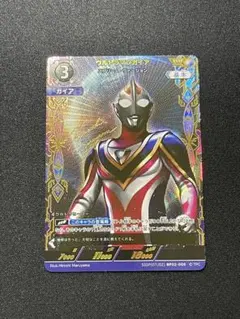2026年最新】ウルトラマンガイア ssspの人気アイテム - メルカリ