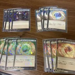 2026年最新】イジンデンまとめ売りの人気アイテム - メルカリ