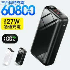 2026年最新】iphone バッテリー100の人気アイテム - メルカリ