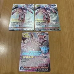 2026年最新】ネグザ コレクタブルの人気アイテム - メルカリ