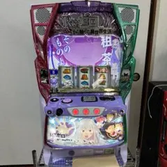 2026年最新】リゼロ 実機 パチンコの人気アイテム - メルカリ
