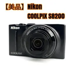 2026年最新】COOLPIX s8200 中古の人気アイテム - メルカリ