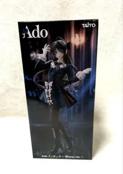 2026年最新】Ado タイトー フィギュアの人気アイテム - メルカリ
