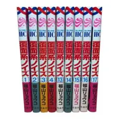 2026年最新】覆面系ノイズの人気アイテム - メルカリ