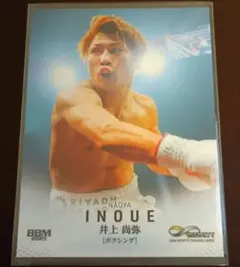 2026年最新】井上尚弥 bbmの人気アイテム - メルカリ