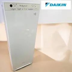 2026年最新】mck55xの人気アイテム - メルカリ