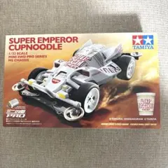 2026年最新】カップヌードルクエスト ミニ四駆の人気アイテム - メルカリ