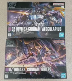 2026年最新】アスクレプオスの人気アイテム - メルカリ