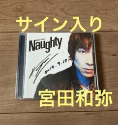 2026年最新】宮田和弥の人気アイテム - メルカリ