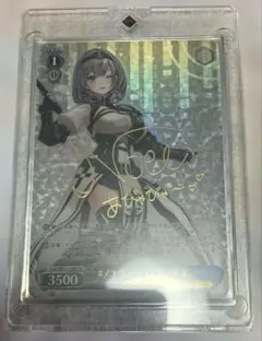 2026年最新】ノエラートの人気アイテム - メルカリ