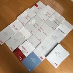 2026年最新】kosuzo 2025の人気アイテム - メルカリ