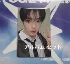 2026年最新】txt スビン ラキドロの人気アイテム - メルカリ