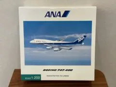 2026年最新】ANA 747-400 1/200の人気アイテム - メルカリ