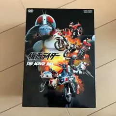 2026年最新】仮面ライダー the movie box [dvd]の人気アイテム - メルカリ