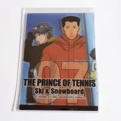 2026年最新】樺地崇弘の人気アイテム - メルカリ