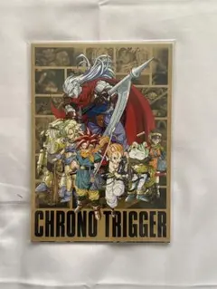 2026年最新】クロノトリガー カード 未開封の人気アイテム - メルカリ