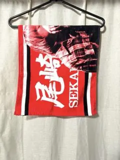 2026年最新】イタタオル 尾崎世界観の人気アイテム - メルカリ