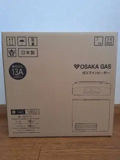 2026年最新】大阪 ガス ファン ヒーター 140の人気アイテム - メルカリ