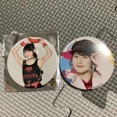 2026年最新】Girls²鶴屋美咲の人気アイテム - メルカリ