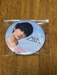 2026年最新】佐野勇斗 缶バッジの人気アイテム - メルカリ