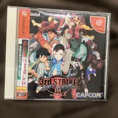 2026年最新】ストリートファイター IIIの人気アイテム - メルカリ