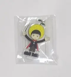 2026年最新】ゆず晦日の人気アイテム - メルカリ