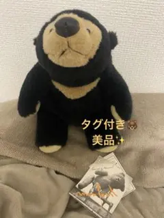 2026年最新】モンスイユ マレーちゃんの人気アイテム - メルカリ