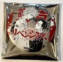 2026年最新】缶バッジ九井一の人気アイテム - メルカリ