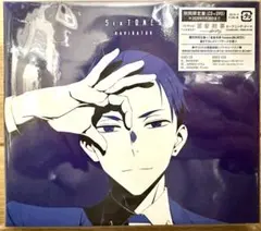 2026年最新】富豪刑事の人気アイテム - メルカリ