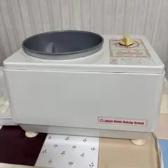 2026年最新】大正電機 パンこね機の人気アイテム - メルカリ