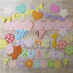 2026年最新】プロフご確認下さいの人気アイテム - メルカリ