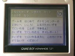 2026年最新】しんぴのチケットの人気アイテム - メルカリ