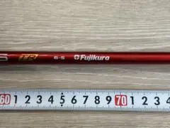 2026年最新】ventus tr red pingの人気アイテム - メルカリ