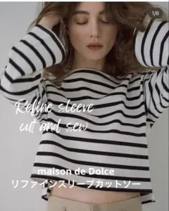 2026年最新】maison de dolceの人気アイテム - メルカリ