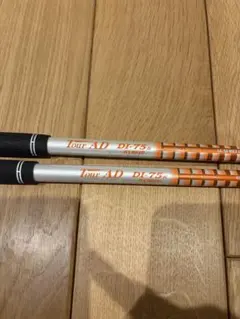 2026年最新】TOUR ad di hybrid 75の人気アイテム - メルカリ