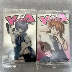 2026年最新】ヤングエース 当選の人気アイテム - メルカリ