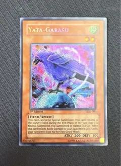 2026年最新】八汰烏 アジアの人気アイテム - メルカリ