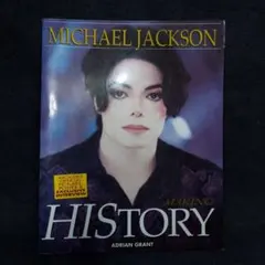 2026年最新】マイケルジャクソン GHOSTSの人気アイテム - メルカリ