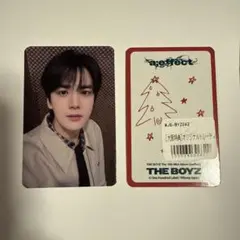 2026年最新】the boyz ヨンフン トレカの人気アイテム - メルカリ