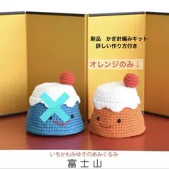 2026年最新】fuji シザーの人気アイテム - メルカリ