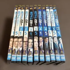 2026年最新】ホワイトカラー dvd 全巻セットの人気アイテム - メルカリ