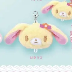 2026年最新】シュガーバニーズ ぬいぐるみ はなうさの人気アイテム